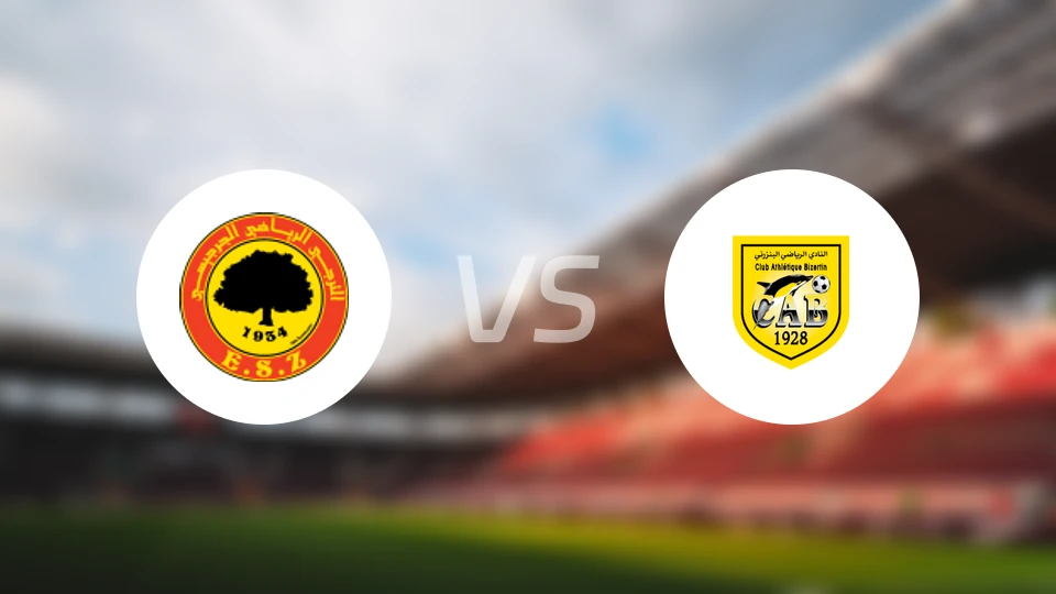 ES扎兹斯vs比瑟汀比分预测【2025/11/22】