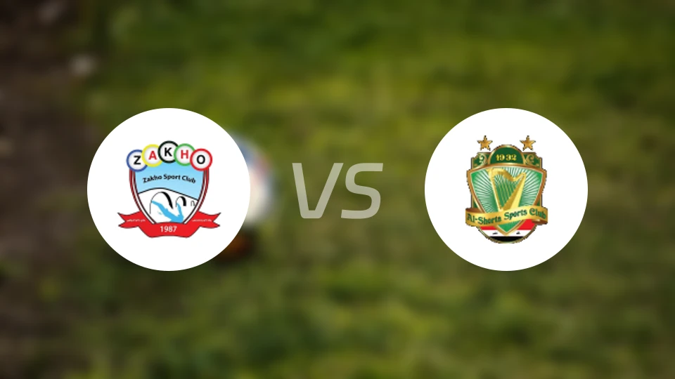 扎胡vs巴格达警察比分预测【2026/03/26】