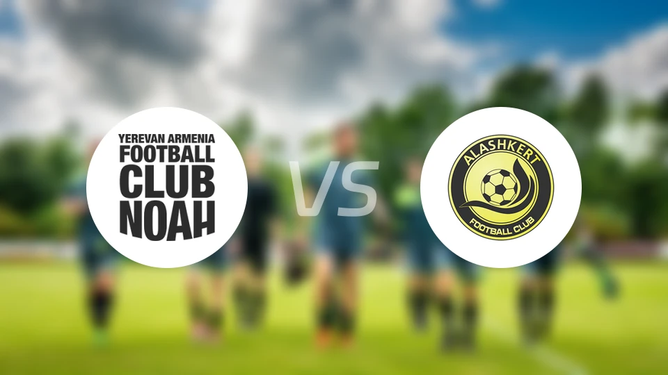 诺亚FCvs艾拉斯克特比分预测【2025/11/22】