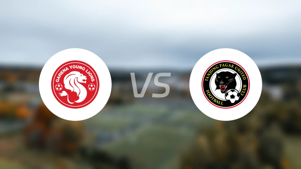 幼狮队vs丹戎巴葛联比分预测【2026/01/26】