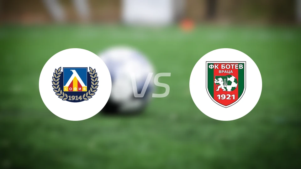 索非亚列夫斯基vs弗拉察博特夫比分预测【2026/02/07】