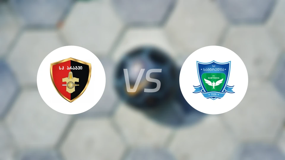 阿拉吉夫杜塞提vs森特尔迪亚比分预测【2026/03/07】