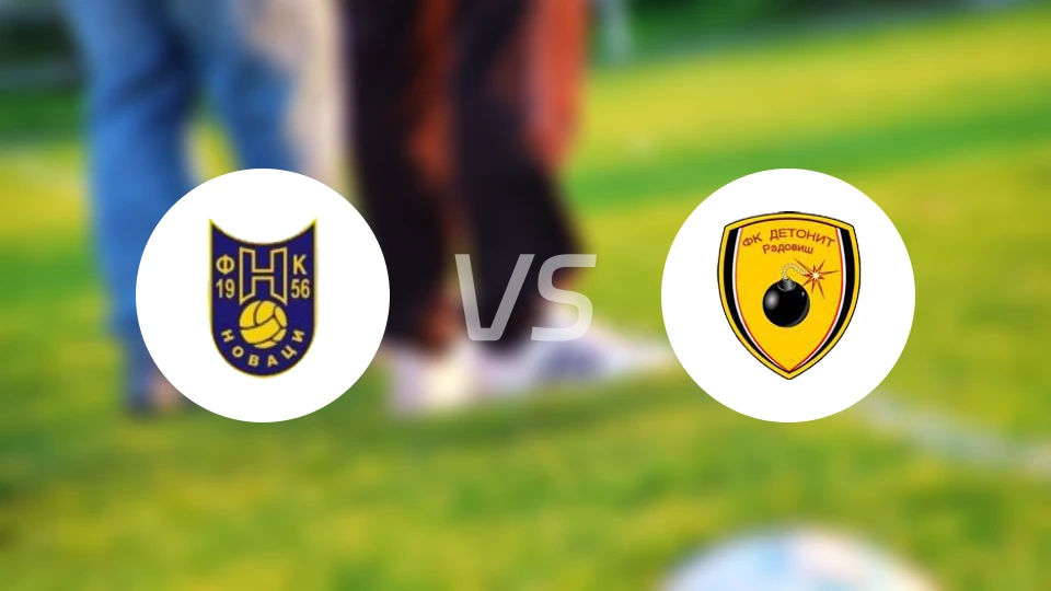 诺华兹vs德托尼特青年比分预测【2026/04/25】