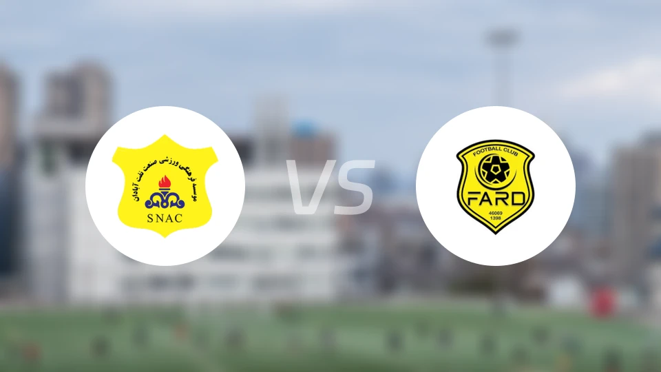 纳夫特vs法德比分预测【2025/11/14】