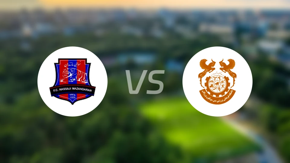 马赞德兰vs瓦尔扎甘比分预测【2025/11/14】