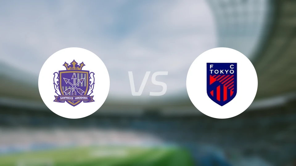 广岛三箭vsFC东京比分预测【2024/08/31】