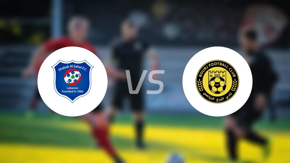 贝鲁特海岸青年vs塔楼体育比分预测【2025/12/06】