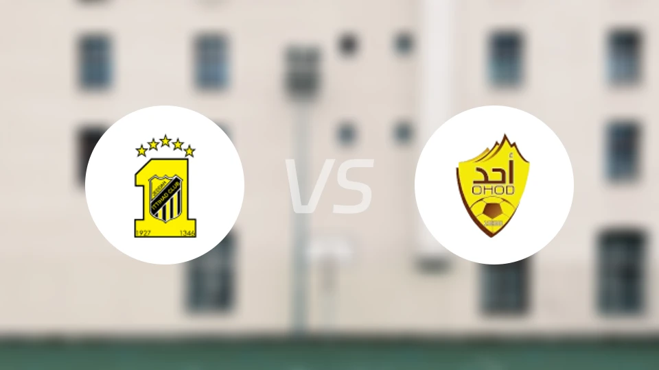 吉达联合vs尤胡德比分预测【2025/11/03】