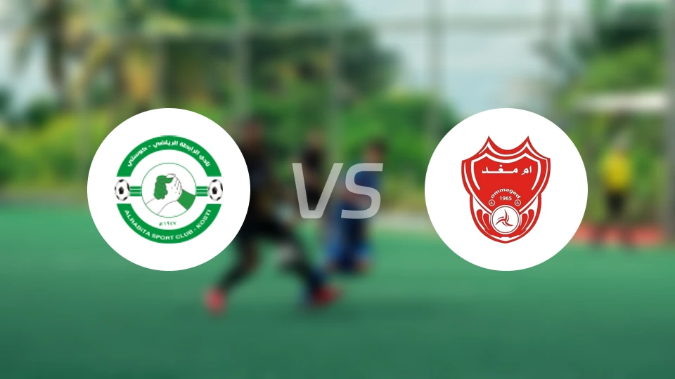 拉比塔科斯提vs乌姆穆加德比分预测【2026/01/15】