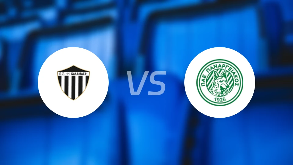 卡拉马塔vs帕纳吉亚科斯比分预测【2025/11/01】