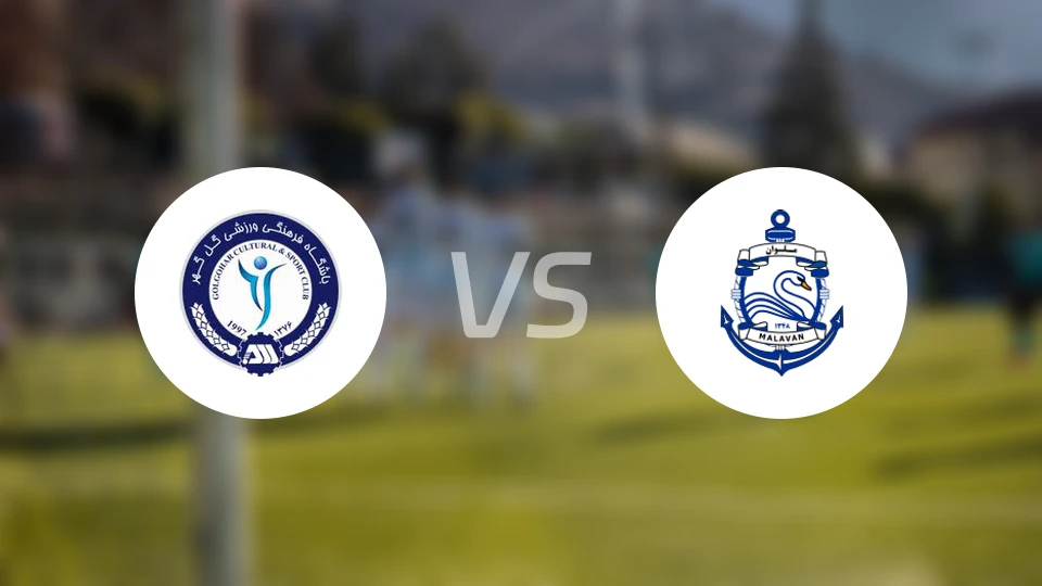 高尔高赫vs马拉云比分预测【2026/02/03】