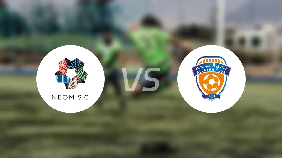 新未来城体育vs费哈比分预测【2026/04/05】