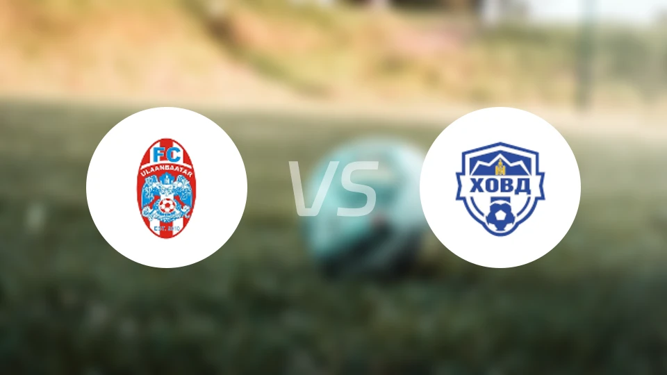 乌兰巴托FCvs克布多比分预测【2024/09/29】