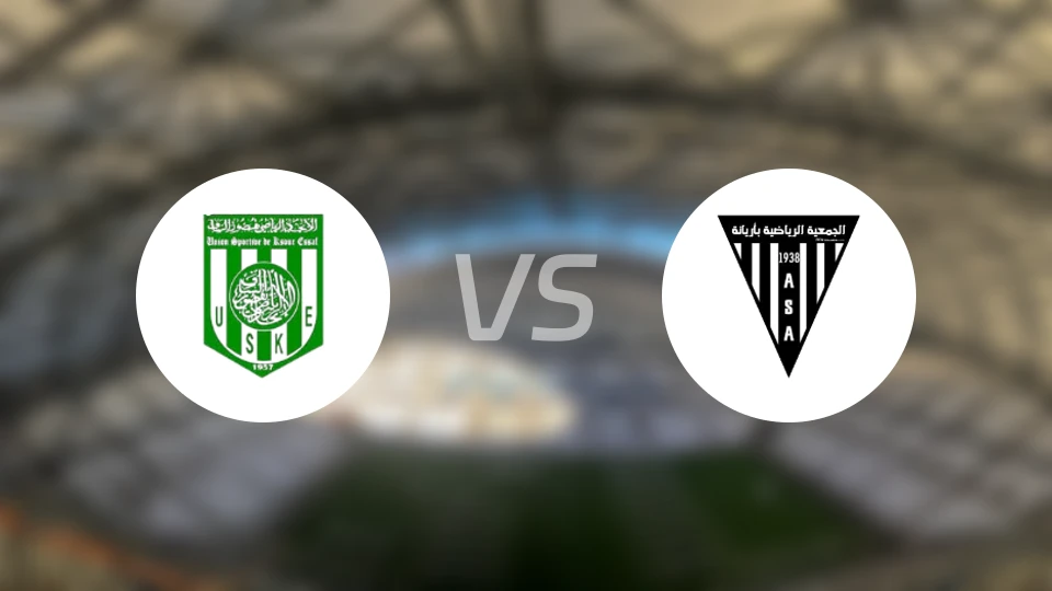 古苏尔艾苏福vs阿里亚纳比分预测【2025/11/02】