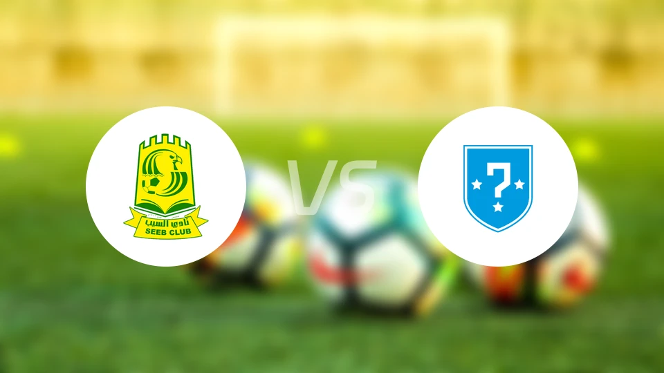 锡卜vs加兰比分预测【2025/12/29】