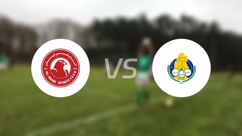 阿拉比SCvs加拉法比分预测【2026/01/16】