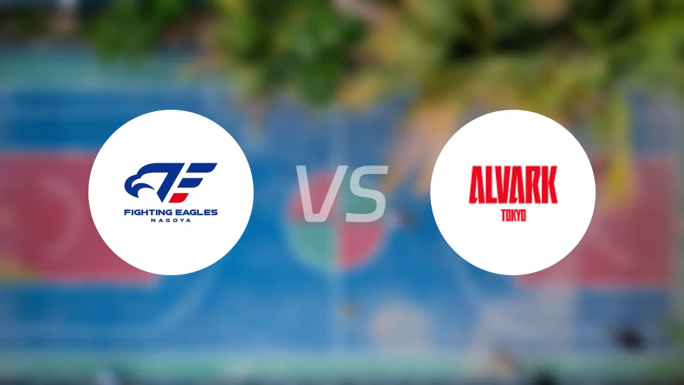 名古屋战鹰vs东京电击比分预测【2025/12/24】