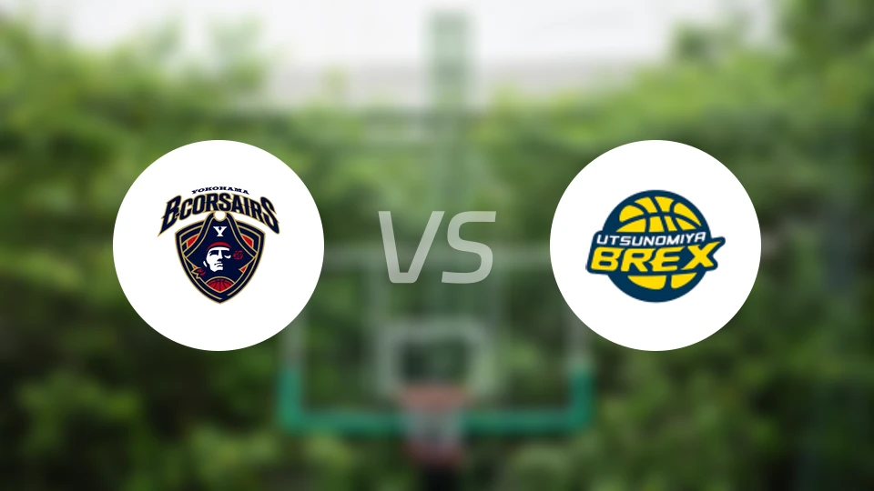 横滨海盗vs宇都宫皇者比分结果战报【2026/04/01】