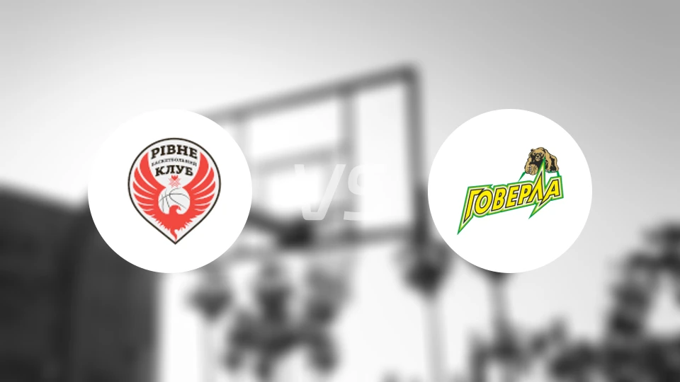 罗夫诺vs侯华拉比分预测【2025/12/07】