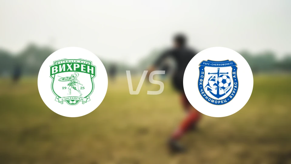 韦伦桑丹斯基vs布尔加斯1919比分预测【2026/03/21】