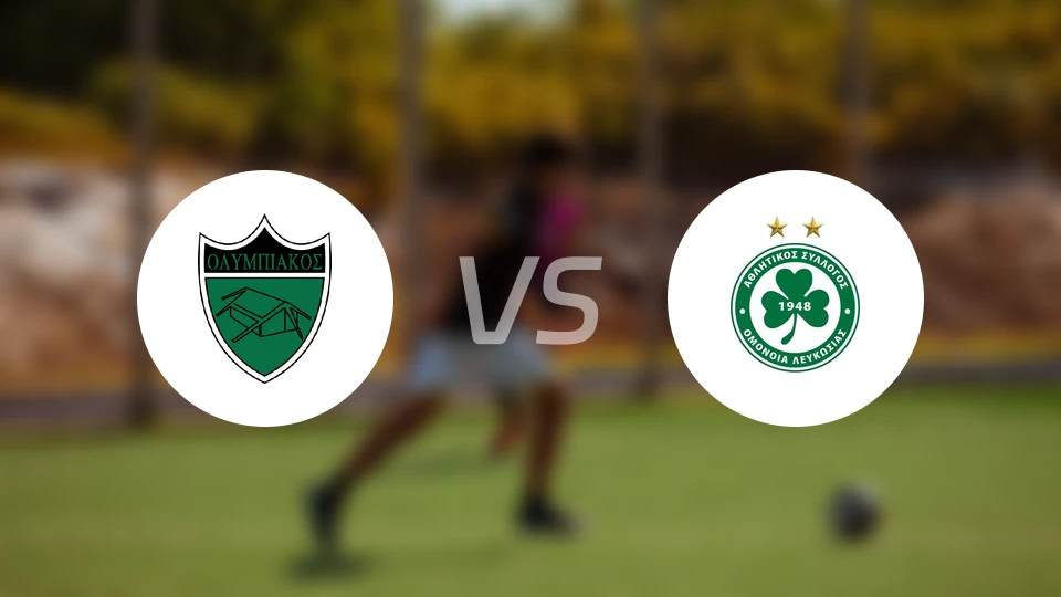 尼科西亚奥林匹亚vs奥莫尼亚比分预测【2025/12/06】