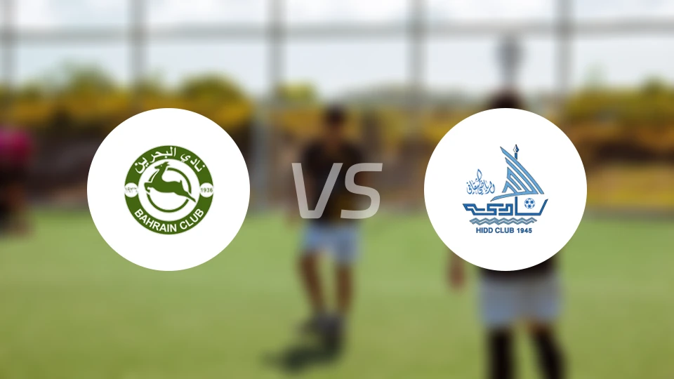 巴林SCvs艾希迪比分预测【2026/02/01】