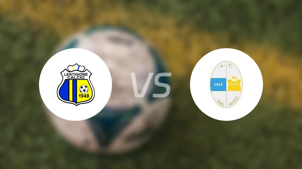 伦蒂吉奥vs普罗塞斯托比分预测【2026/01/11】