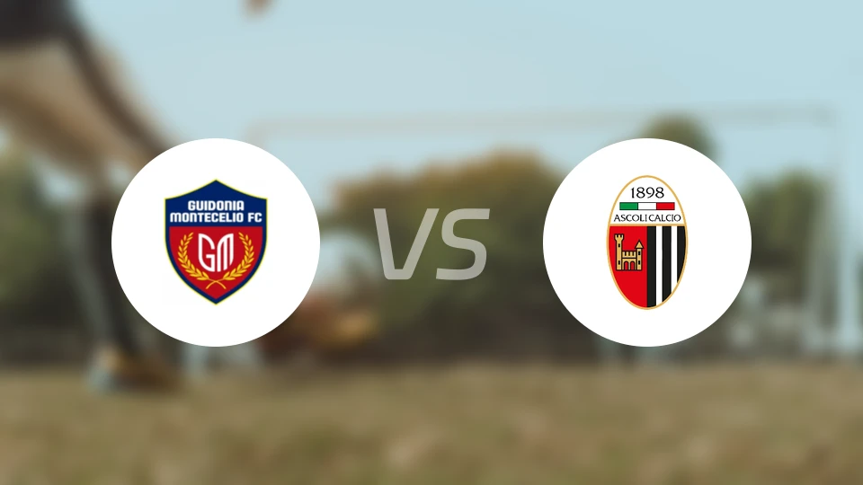 圭多尼亚vs阿斯科利比分预测【2025/12/15】