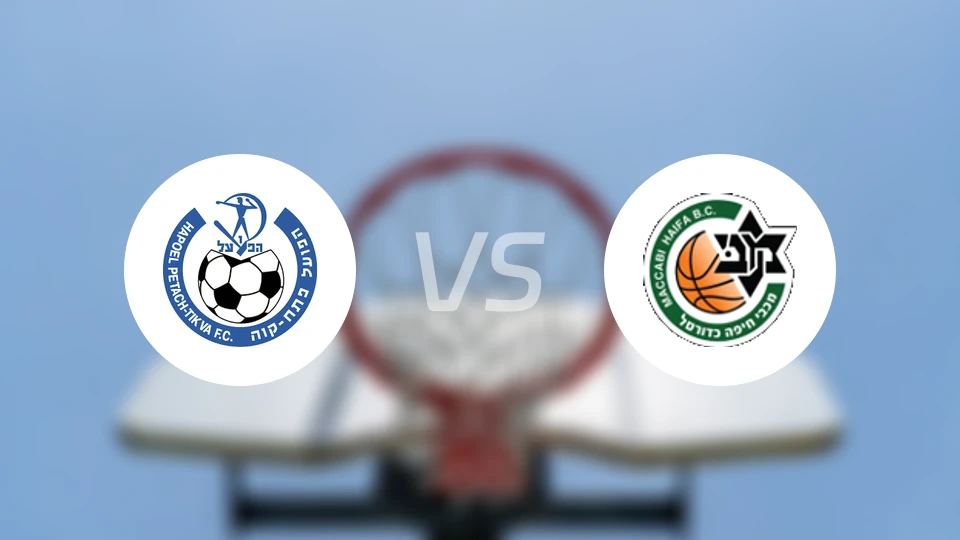 迪克瓦夏普尔女篮vs海法马卡比女篮比分预测【2025/12/23】