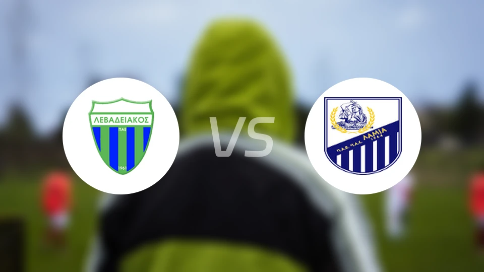 莱瓦贾科斯vs拉米亚比分预测【2024/10/26】