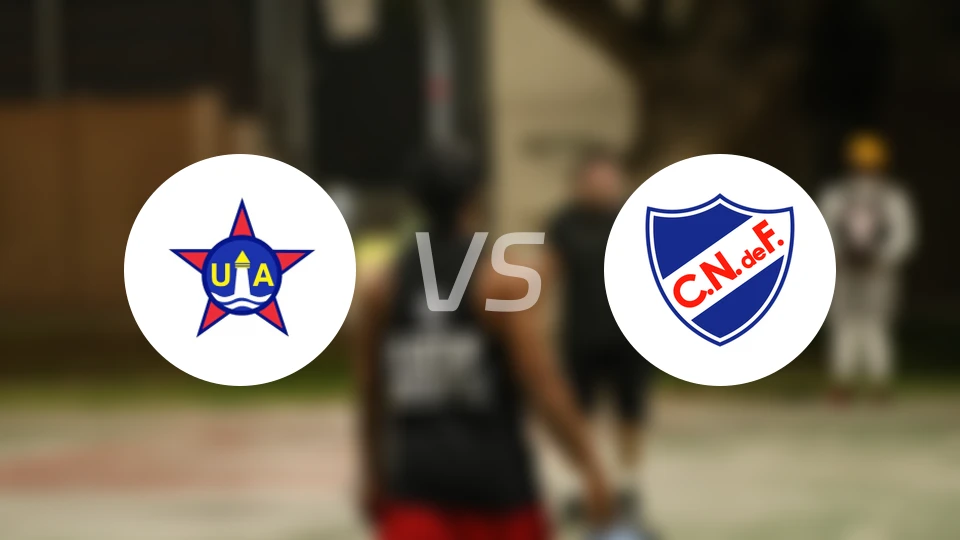 阿雷迪卡vs蒙特维多国民比分预测【2026/02/17】