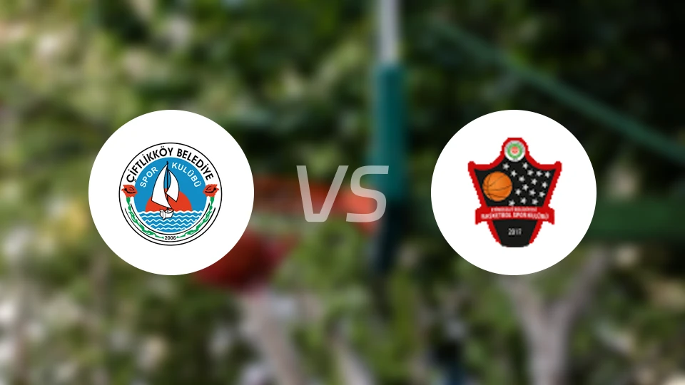 西夫特利克vs埃提姆斯格特比分预测【2026/02/14】