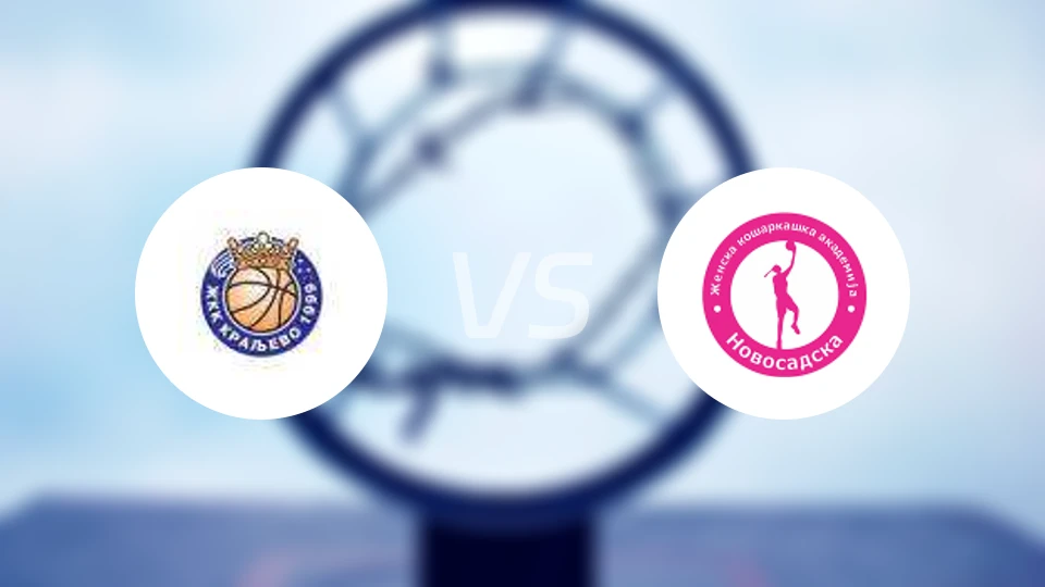 克拉列沃女篮vs诺沃萨达斯卡女篮比分预测【2025/12/07】