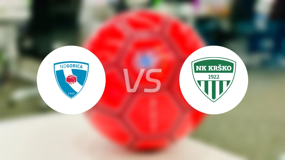 戈里察vs波萨维吉比分预测【2025/11/15】