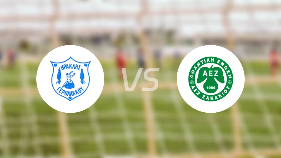 伊拉克利斯耶罗拉vs扎卡基乌比分预测【2026/03/21】