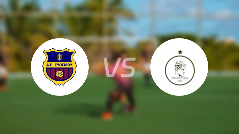 埃沃斯莫vs埃米斯埃克索奇斯比分预测【2025/12/07】