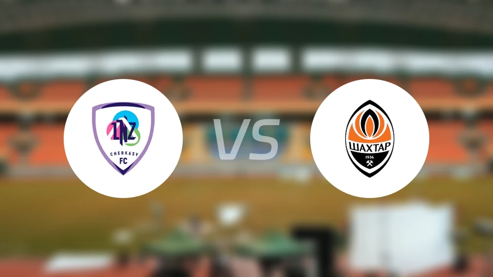 LNZ切尔卡瑟vs顿涅茨克矿工比分预测【2026/04/13】