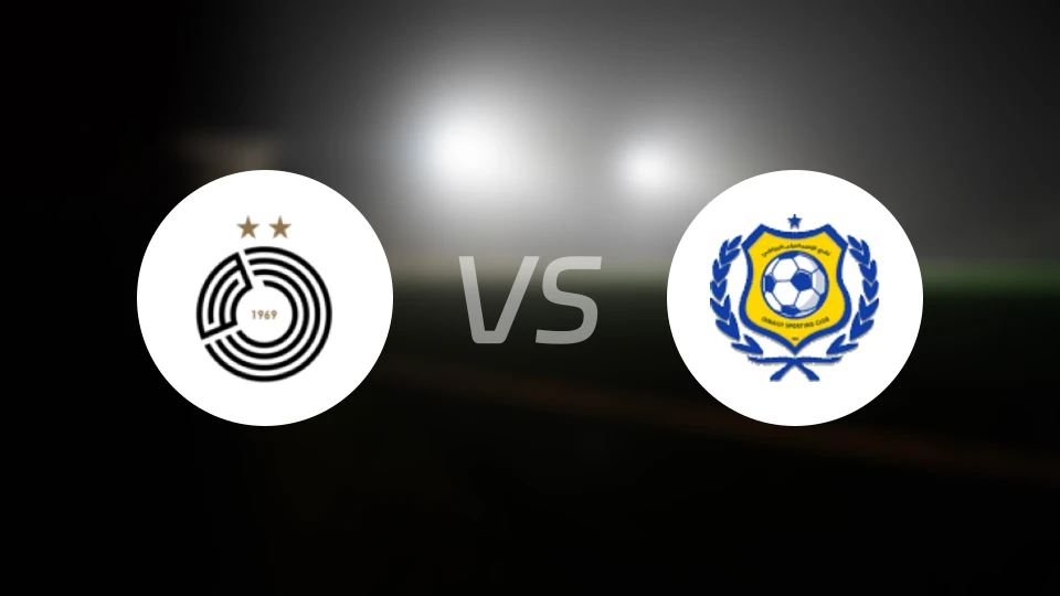 萨德vs伊斯梅利比分结果战报【2024/08/06】