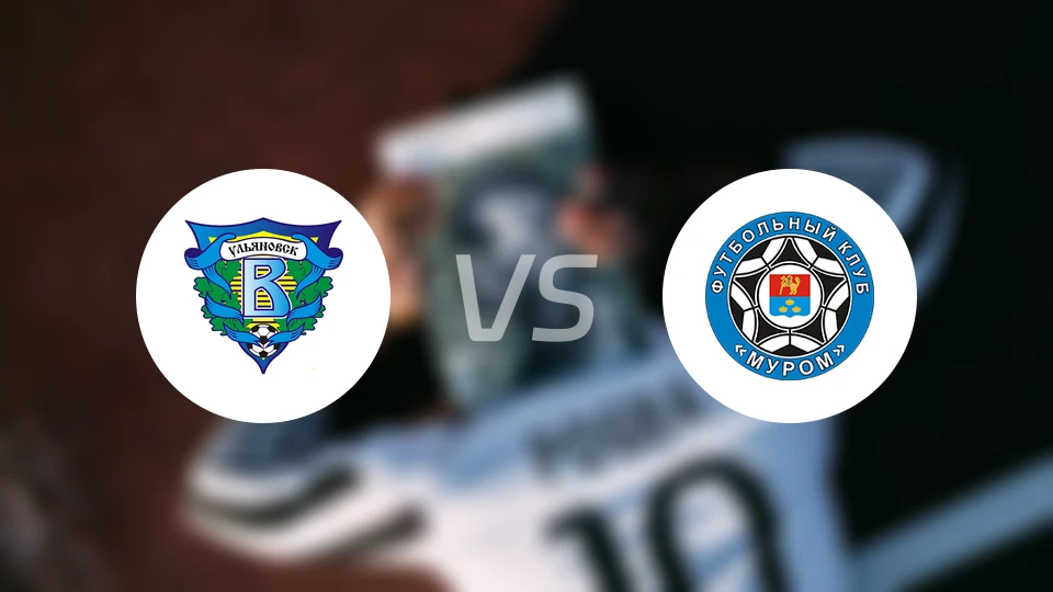 乌里扬诺夫斯克伏尔加vsFC穆罗姆比分预测【2024/08/10】