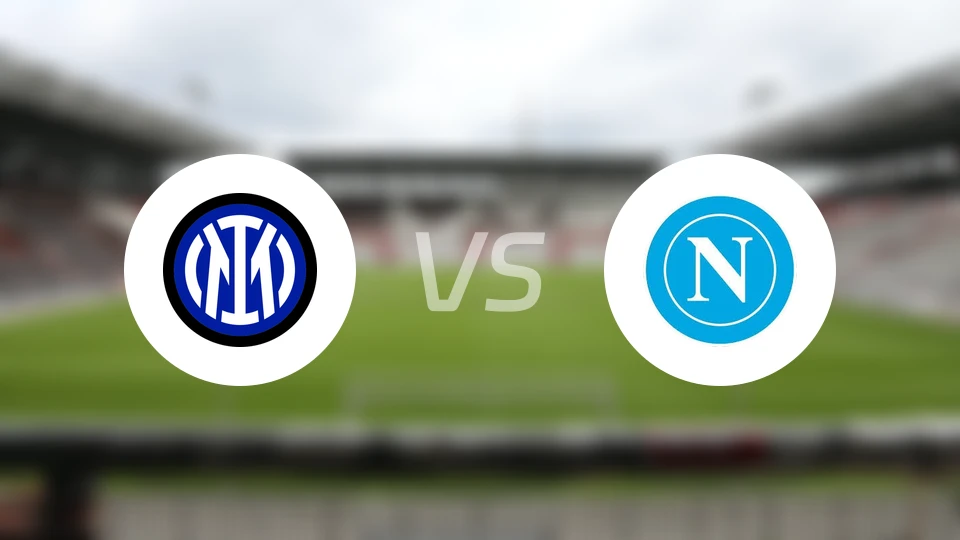 国米vs那不勒斯比分预测【2026/01/12】