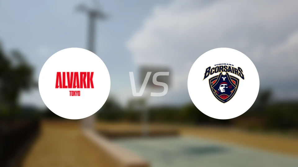 东京电击vs横滨海盗比分结果战报【2025/12/10】