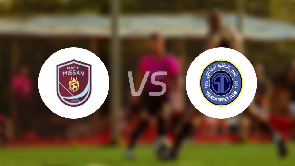 纳夫特米桑vs塔拉巴比分预测【2026/03/01】