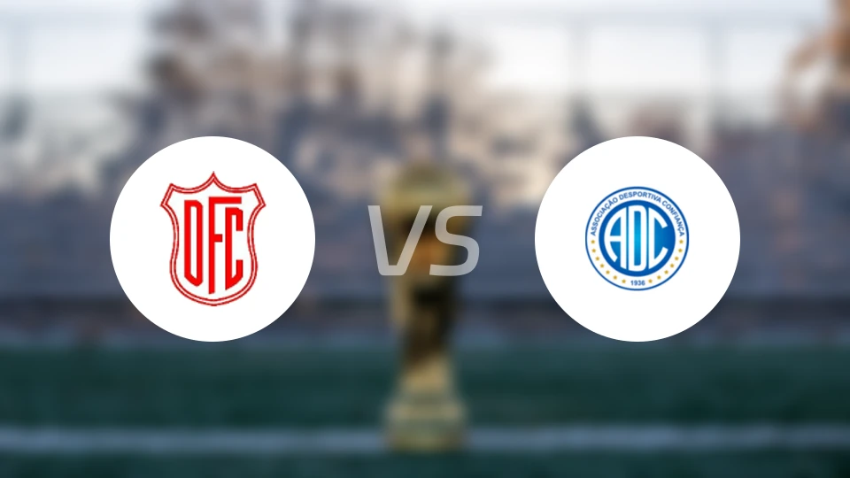 多仁斯SEvs康菲安卡比分预测【2026/02/12】