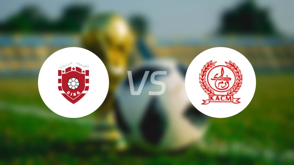 查巴本吉尔vs马拉肯查比分预测【2024/10/26】