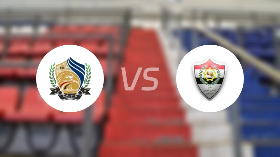 卡夫达瓦尔vs霍尔比比分预测【2026/01/08】