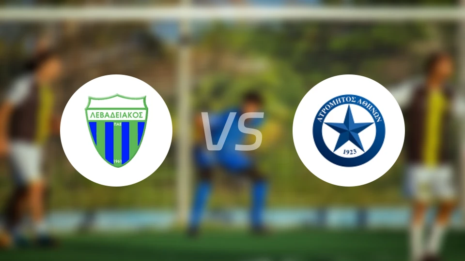 莱瓦贾科斯vs阿特罗米托斯比分预测【2026/03/23】