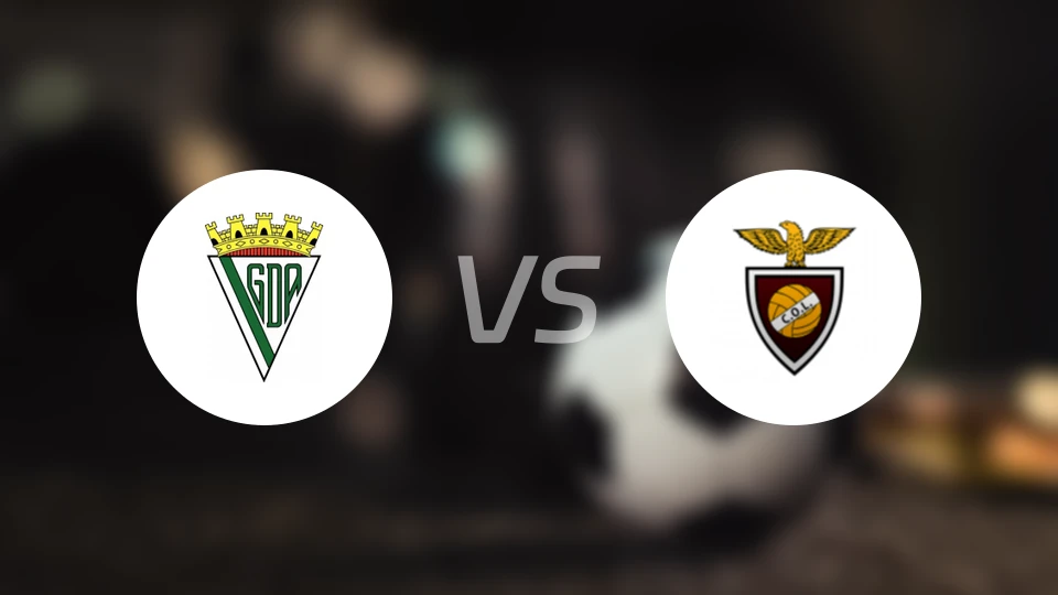 阿尔科切坦斯vs奥瑞多比分预测【2026/04/12】