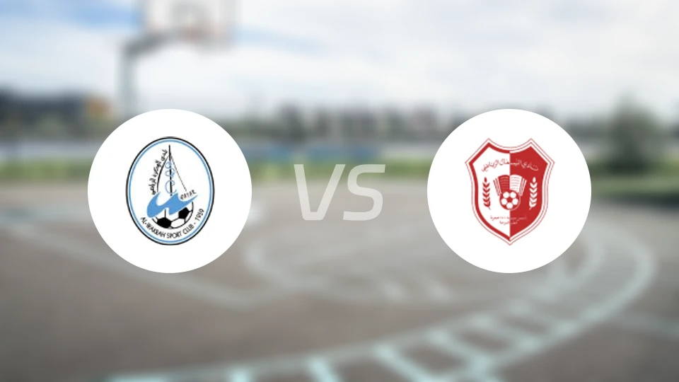 瓦卡拉vs夏马尔比分预测【2026/01/19】