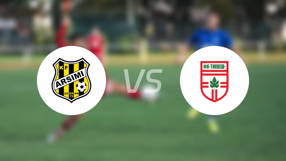 阿尔西米vs蒂克韦什比分预测【2026/03/04】