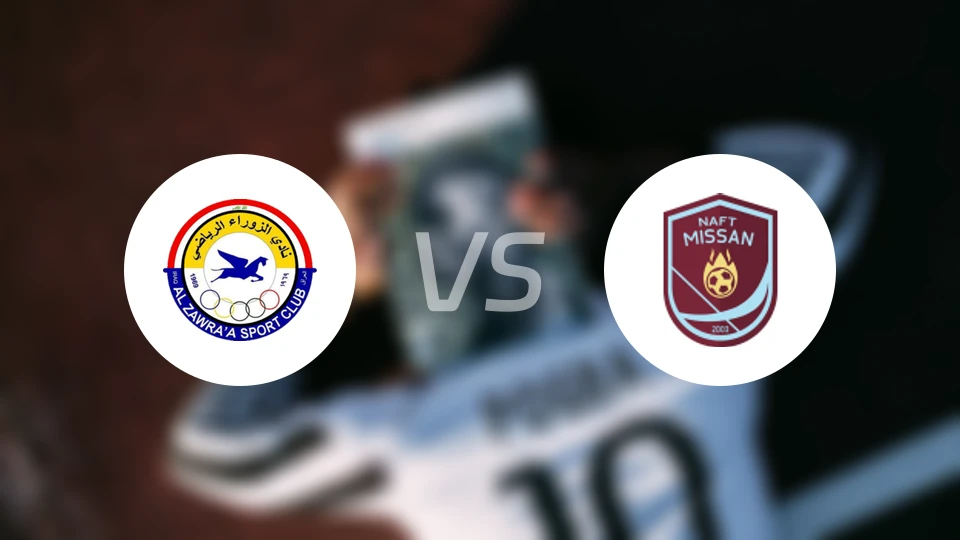 扎瓦拉vs纳夫特米桑比分预测【2026/03/14】